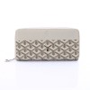 人気商品激安ゴヤール（GOYARD）長財布GO19P110-GO300